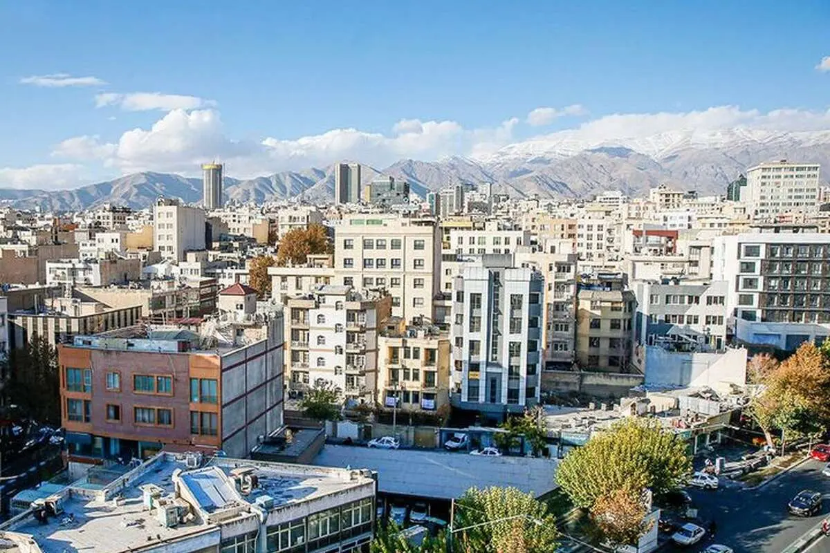 قیمت خانه در مرکز تهران امروز ۱۷ خرداد ۱۴۰۳