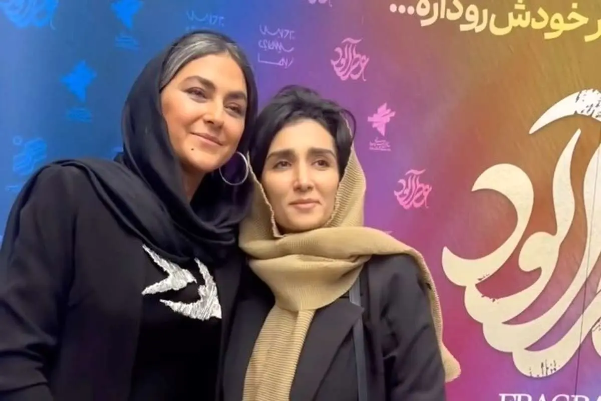 (ویدئو) استایل هدی زینالعابدین در اکران فیلم سینمایی عطرآلود
