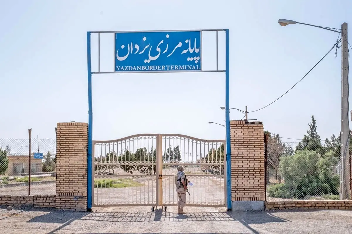 رویا‌های متروک در صفر مرزی؛ چه بر سر پایانه یزدان در مرز ایران و افغانستان آمده؟