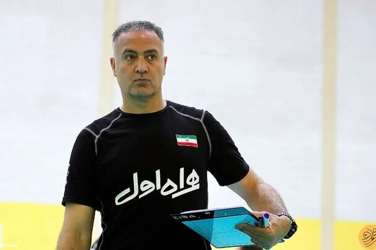 اظهارات سرمربی جدید تیم ملی والیبال پس از شکست مقابل ترکیه