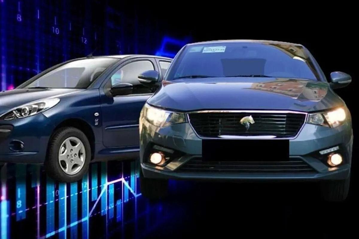 خودرو دوباره به بورس برمیگردد؟