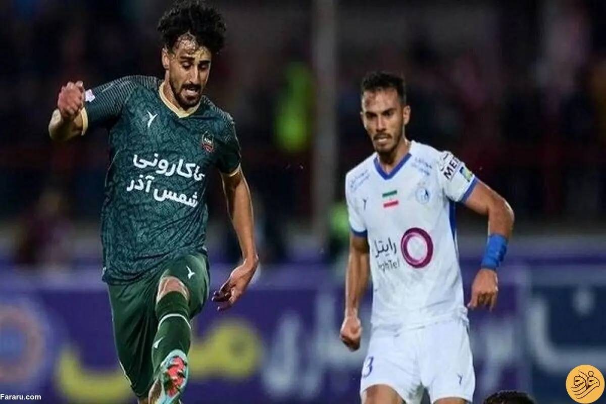 مهاجم شمس آذر به سپاهان بازگشت