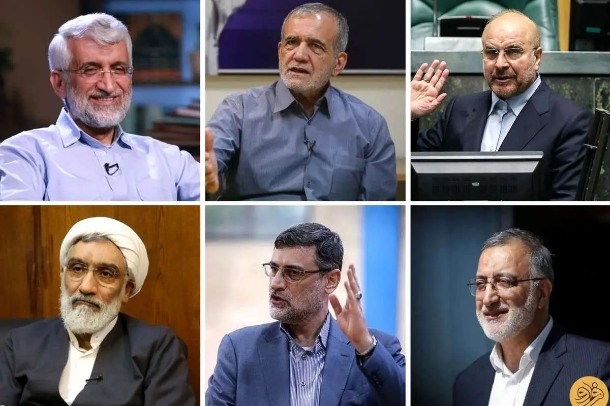 جزئیات تایید صلاحیت نامزدهای انتخابات ریاست‌جمهوری چهاردهم