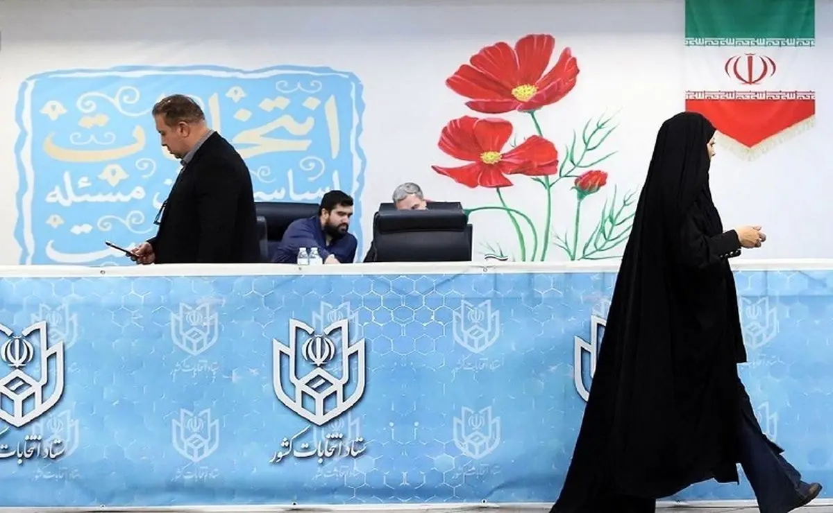 چه کسی رئیس‌جمهور می‌شود؛ برزخ، بهشت، پاستور