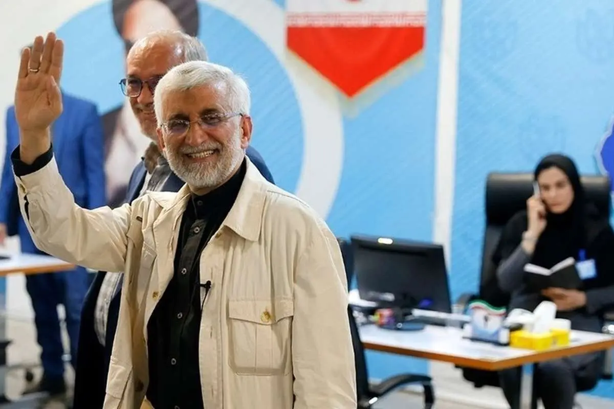 ستاد جلیلی از مردم پول طلب کرد!