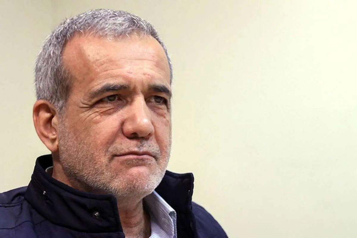 اولین پرونده سازی برای پزشکیان در روزنامه اصولگرا