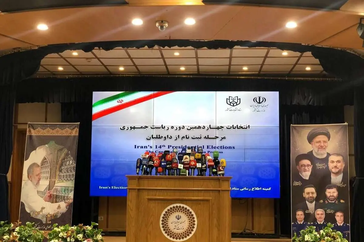 برنامه نخستین روز تبلیغات انتخاباتی؛ حضور مسعود پزشکیان در گفتوگوی ویژه خبری