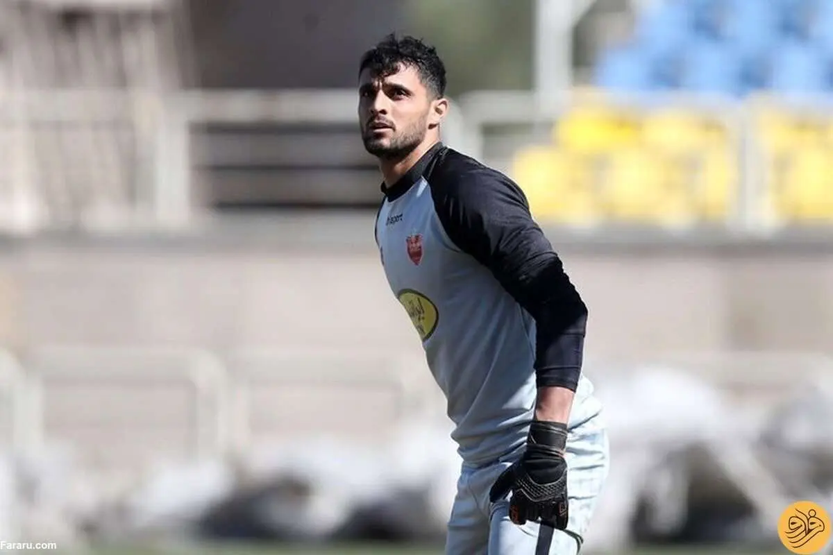 بازیکنی که به خاطر علیرضا بیرانوند نمیخواهد در پرسپولیس باشد