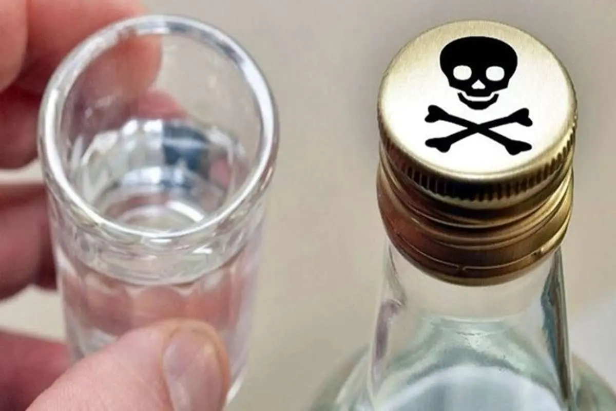 عوارض نوشیدن الکل طبی