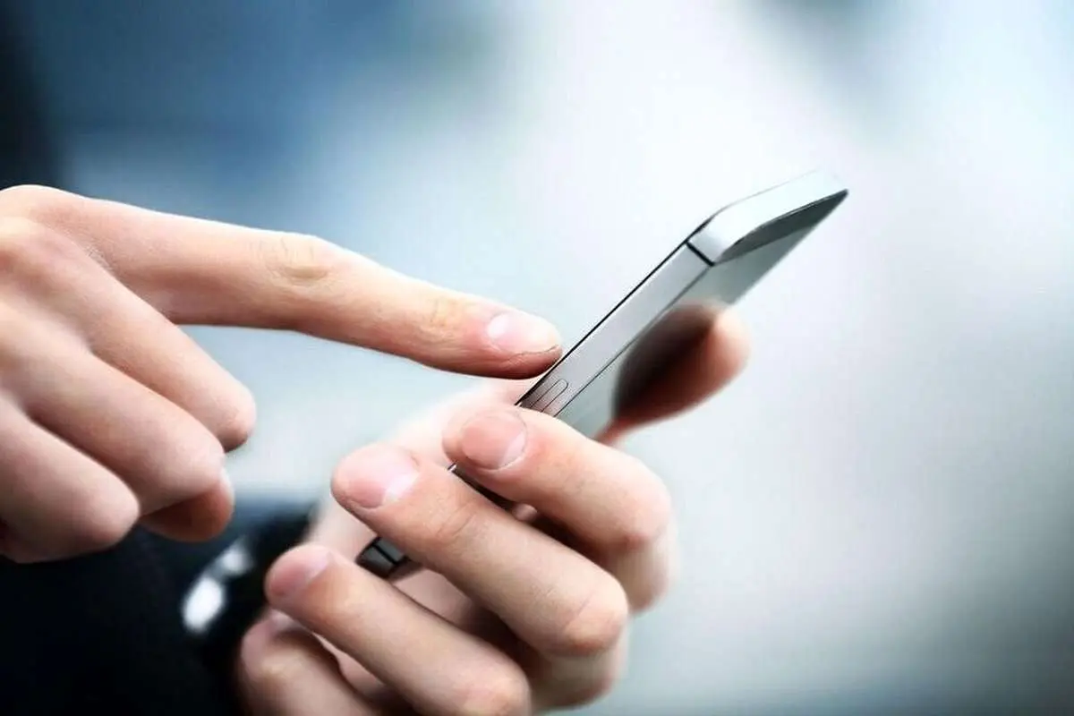 کلاهبرداری به بهانه ریجستری موبایل