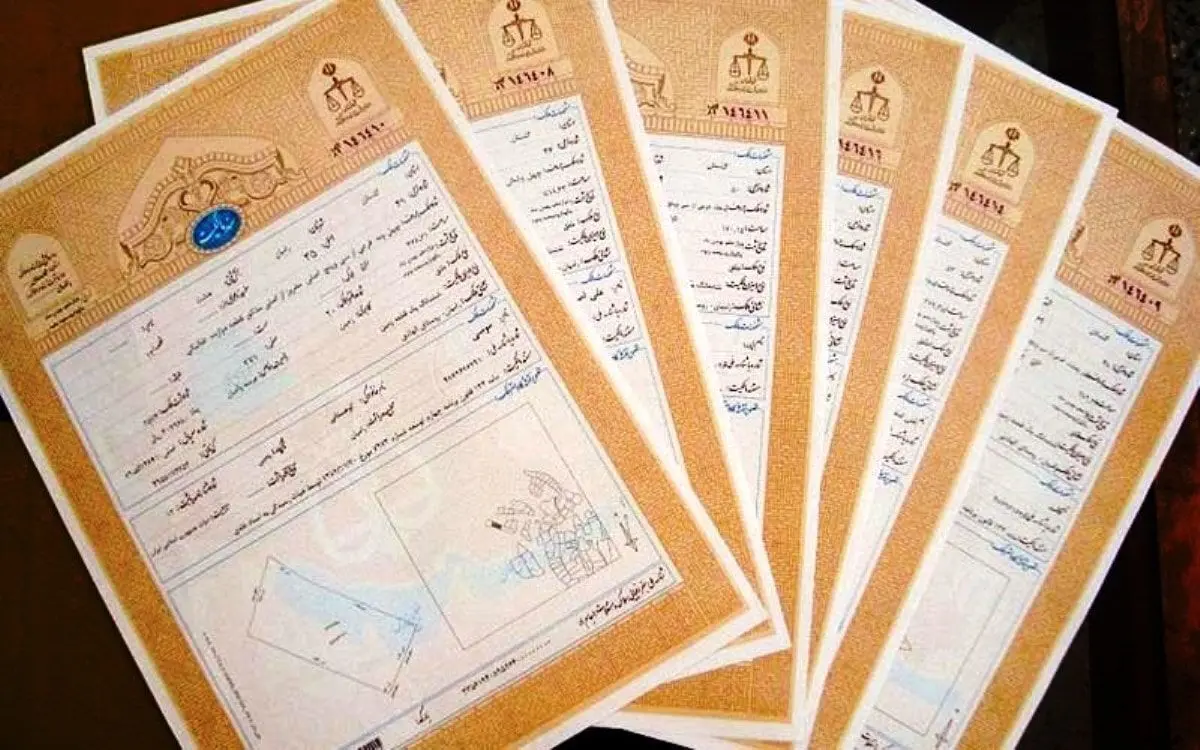سند تک برگ از مُد افتاد؛ نحوه صدور اسناد اعلام شد