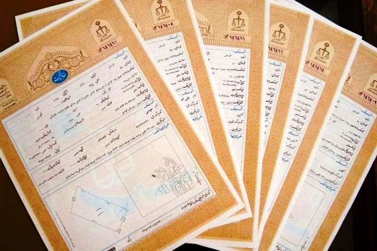 سند تک برگ از مُد افتاد؛ نحوه صدور اسناد اعلام شد