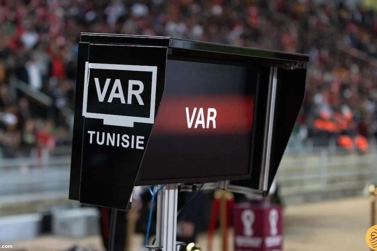 بنبست در خرید VAR!
