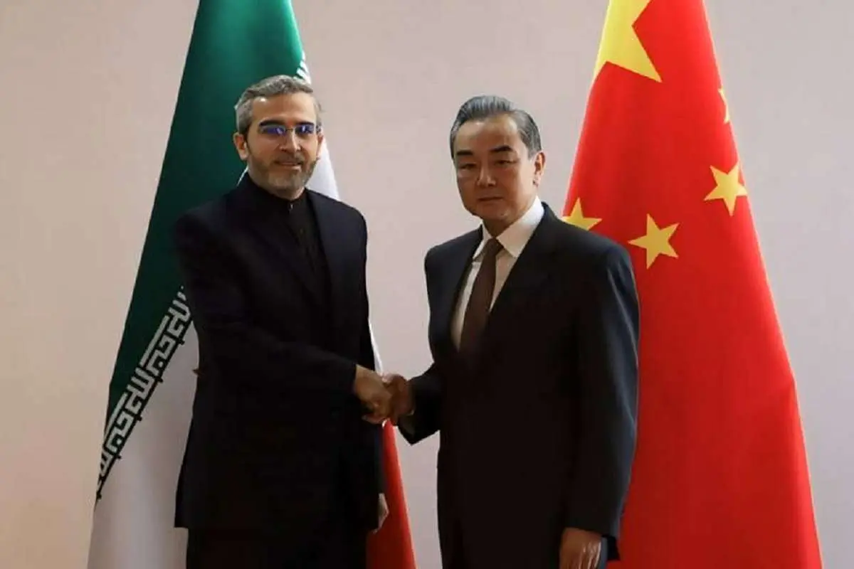 (ویدئو) وزیر خارجه چین: از حاکمیت ملی و تمامیت ارضی ایران حمایت می‌کنیم