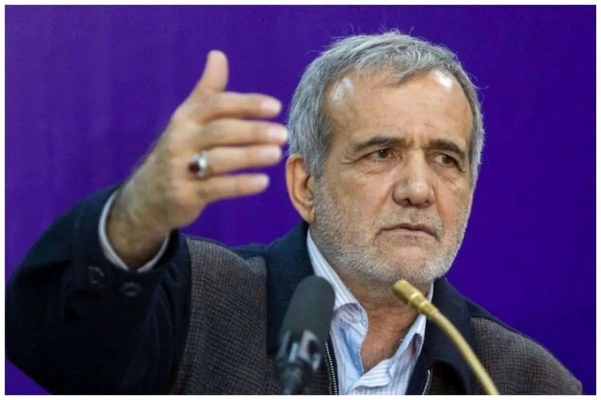 (ویدیو) پزشکیان در اولین برنامه تلویزیونی انتخابات ریاست جمهوری چه گفت؟