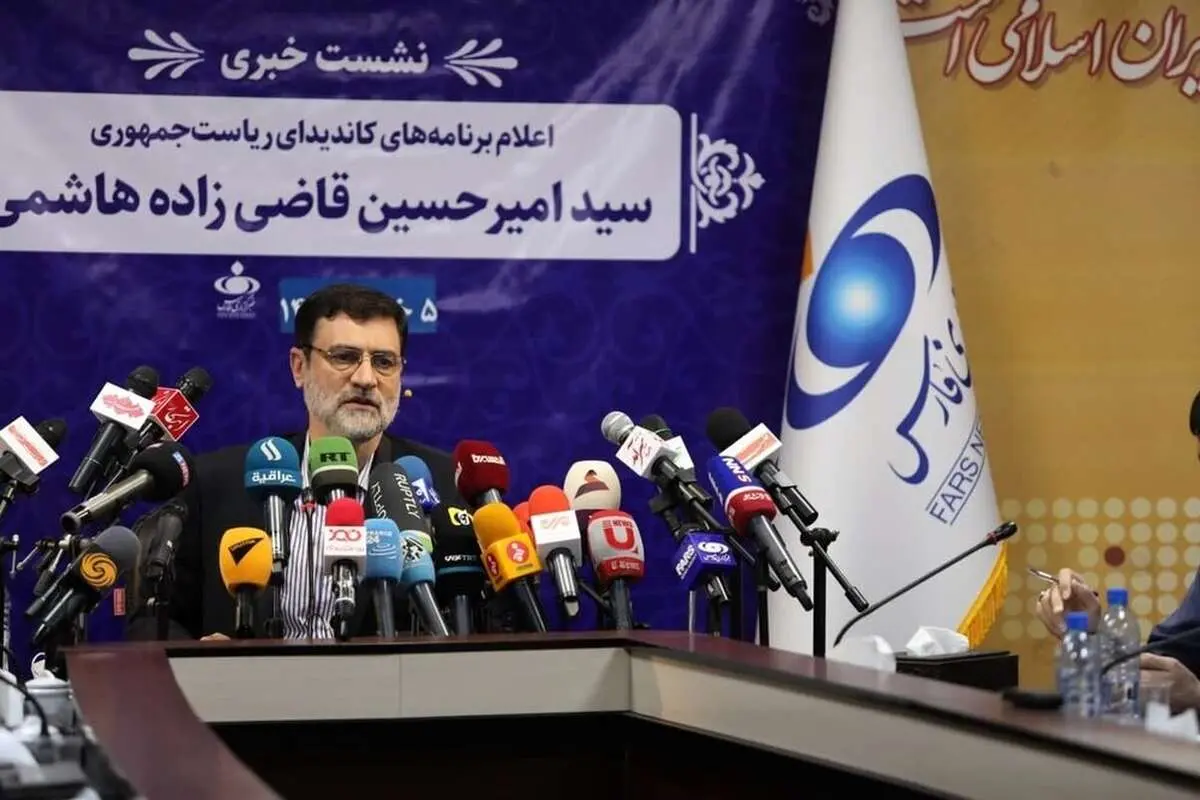 (ویدئو) پاسخ سربالا قاضی‌زاده هاشمی به جمله معروفش درباره حل سه روزه مشکل بورس!