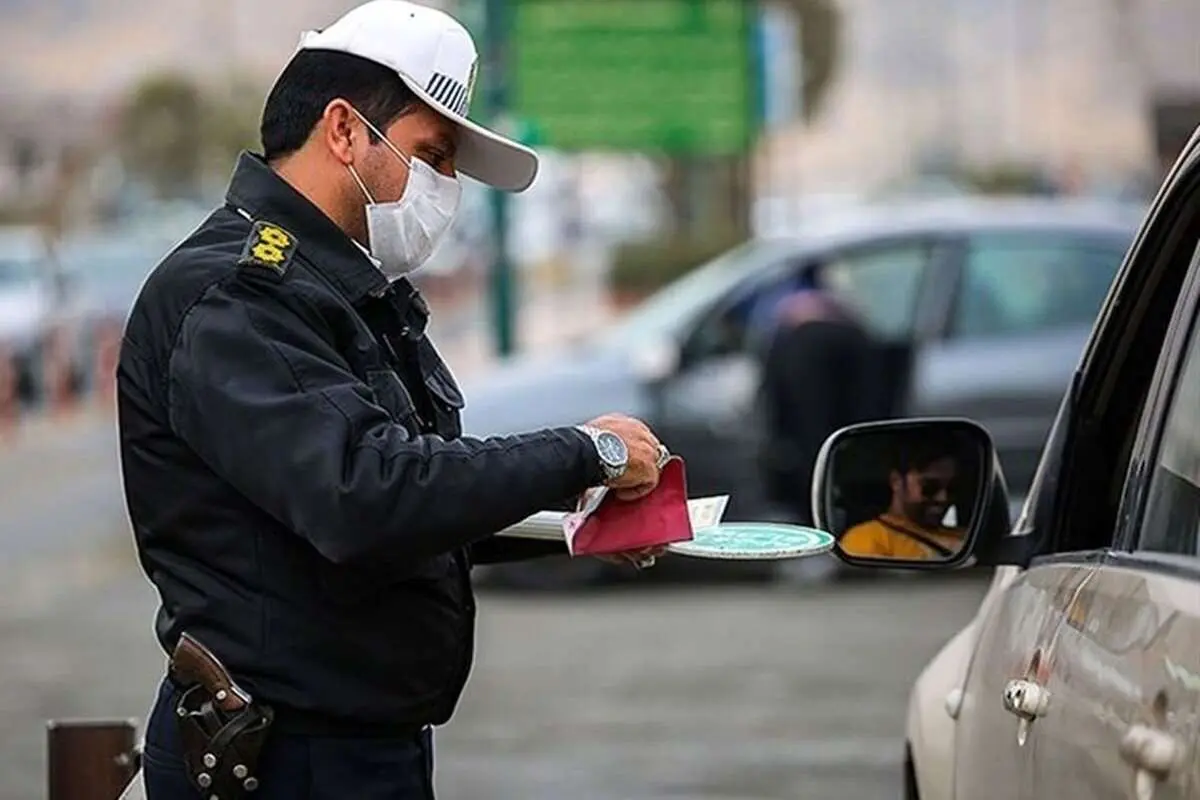 توضیح پلیس درباره افزایش مبالغ جریمههای رانندگی