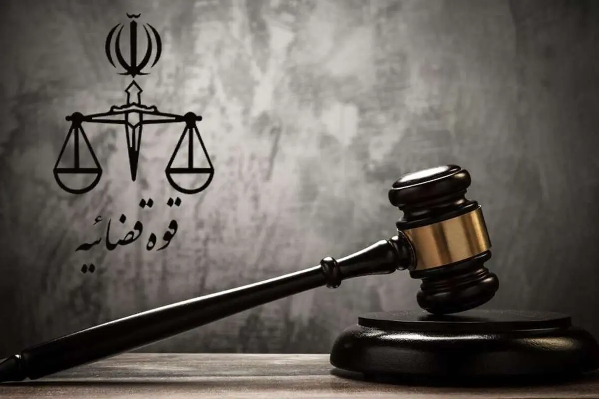 محکومیت یک شرکت پتروشیمی به پرداخت ۸۷۲ میلیون دلار
