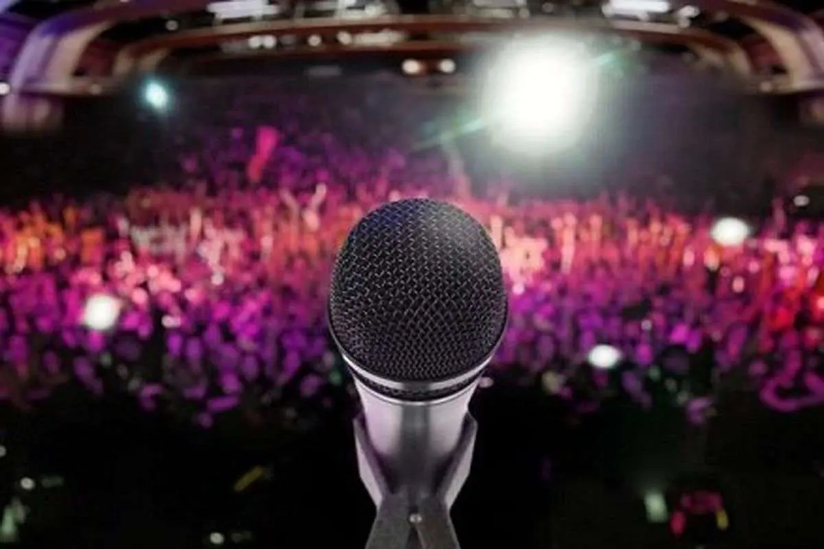 آخرین جزئیات برگزاری کنسرت‌ها