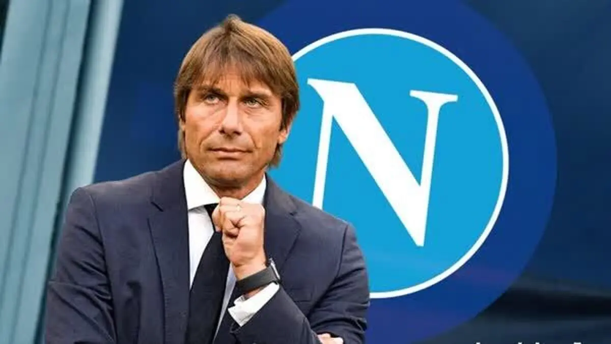 آنتونیو کونته به عنوان سرمربی جدید ناپولی معرفی شد
