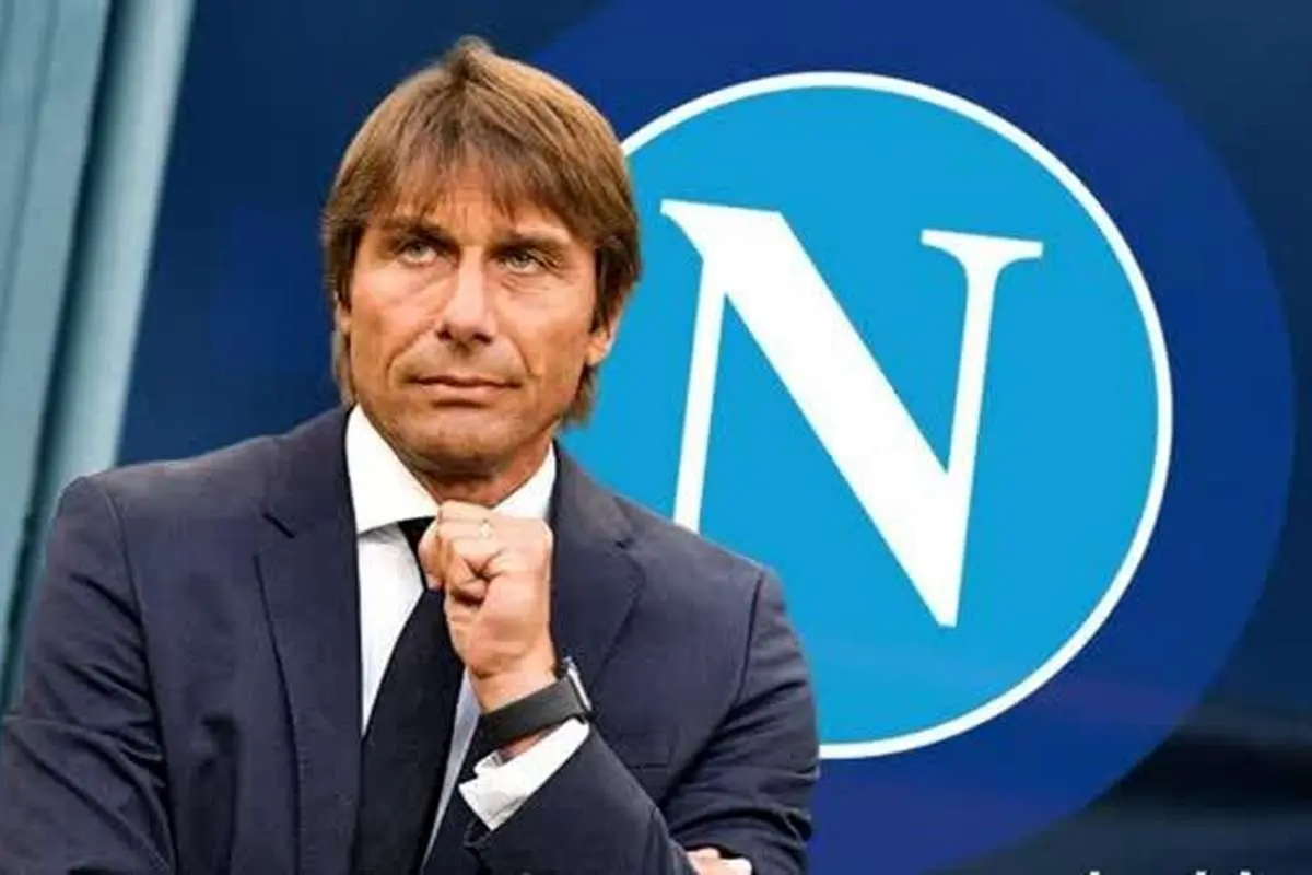 آنتونیو کونته به عنوان سرمربی جدید ناپولی معرفی شد