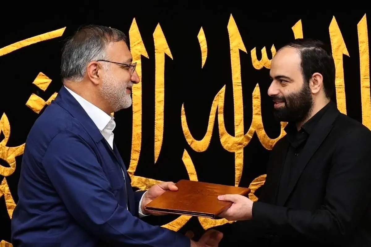 چه کسی جانشین زاکانی شد؟