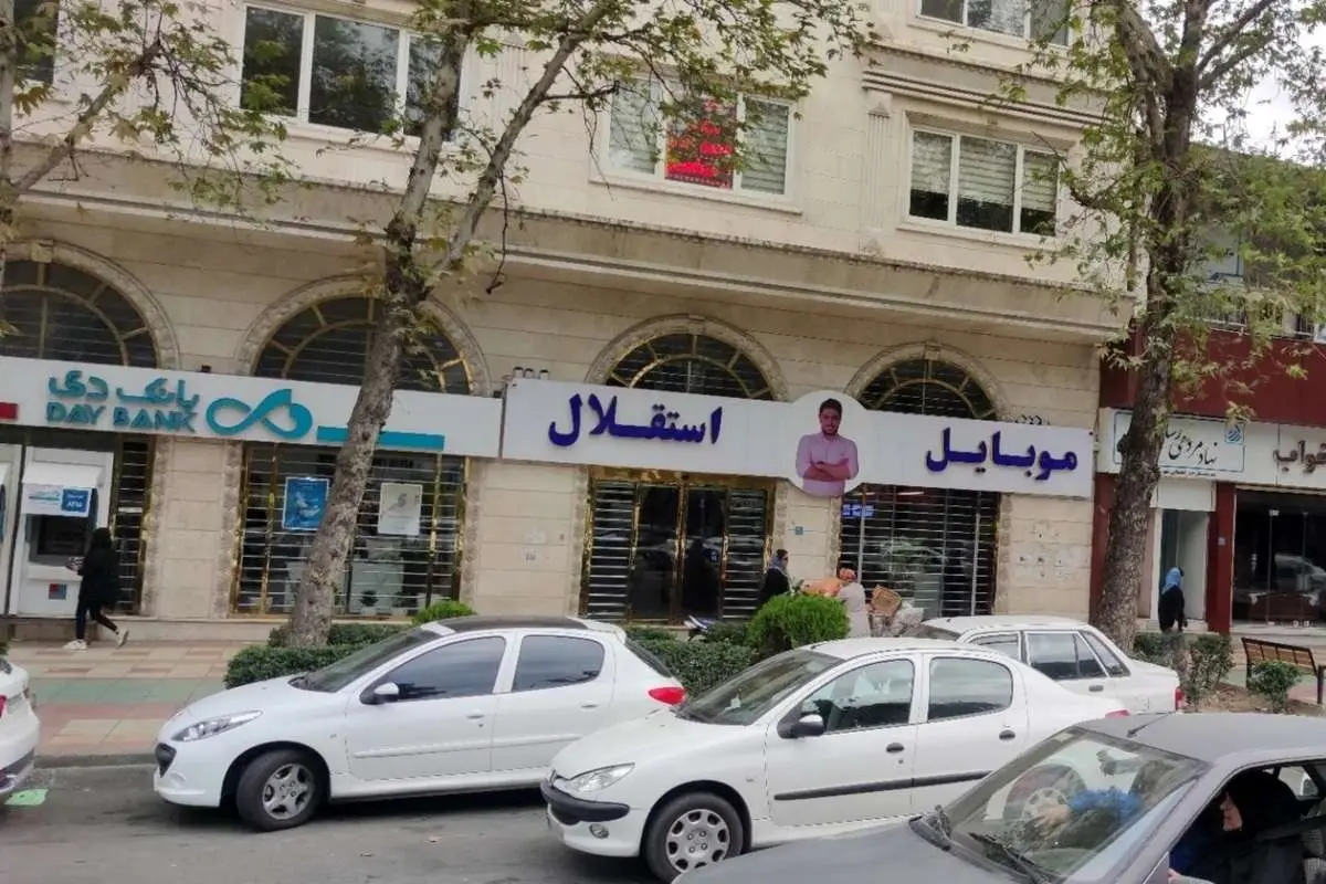 (ویدیو) جزییات پرونده موبایل موسوی؛ کلاهبرداری ۳۳۶ میلیارد تومانی