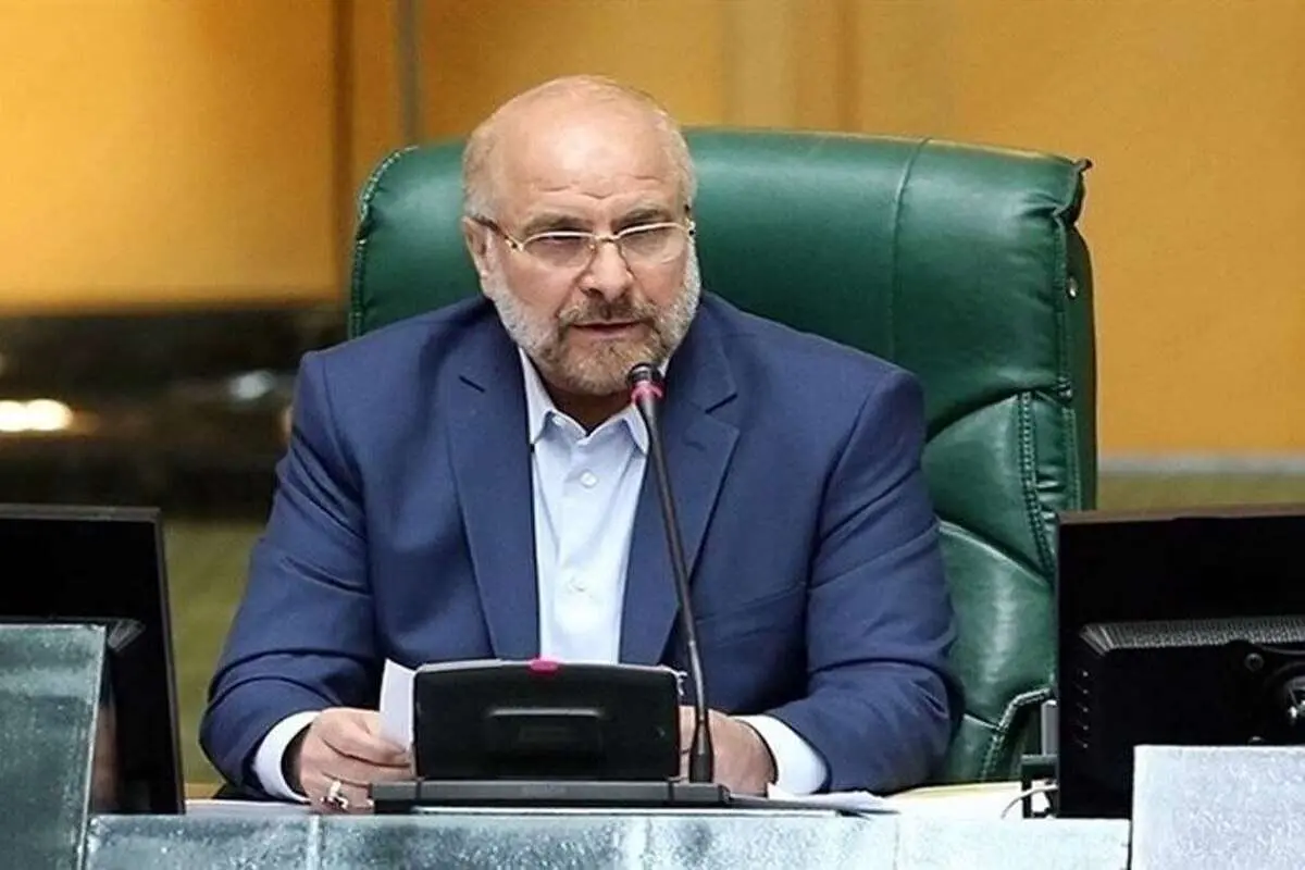 (ویدئو) قالیباف: سازمان ملی مسکن یک میلیون هکتار زمین دارد
