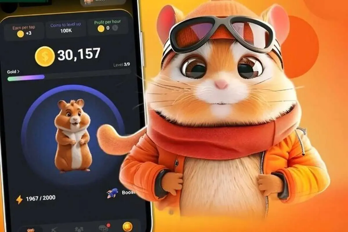 آغاز پیش فروش توکن همستر تلگرام؛ امکان نقد کردن ارز بازی همستر کمبات فراهم شد؟!