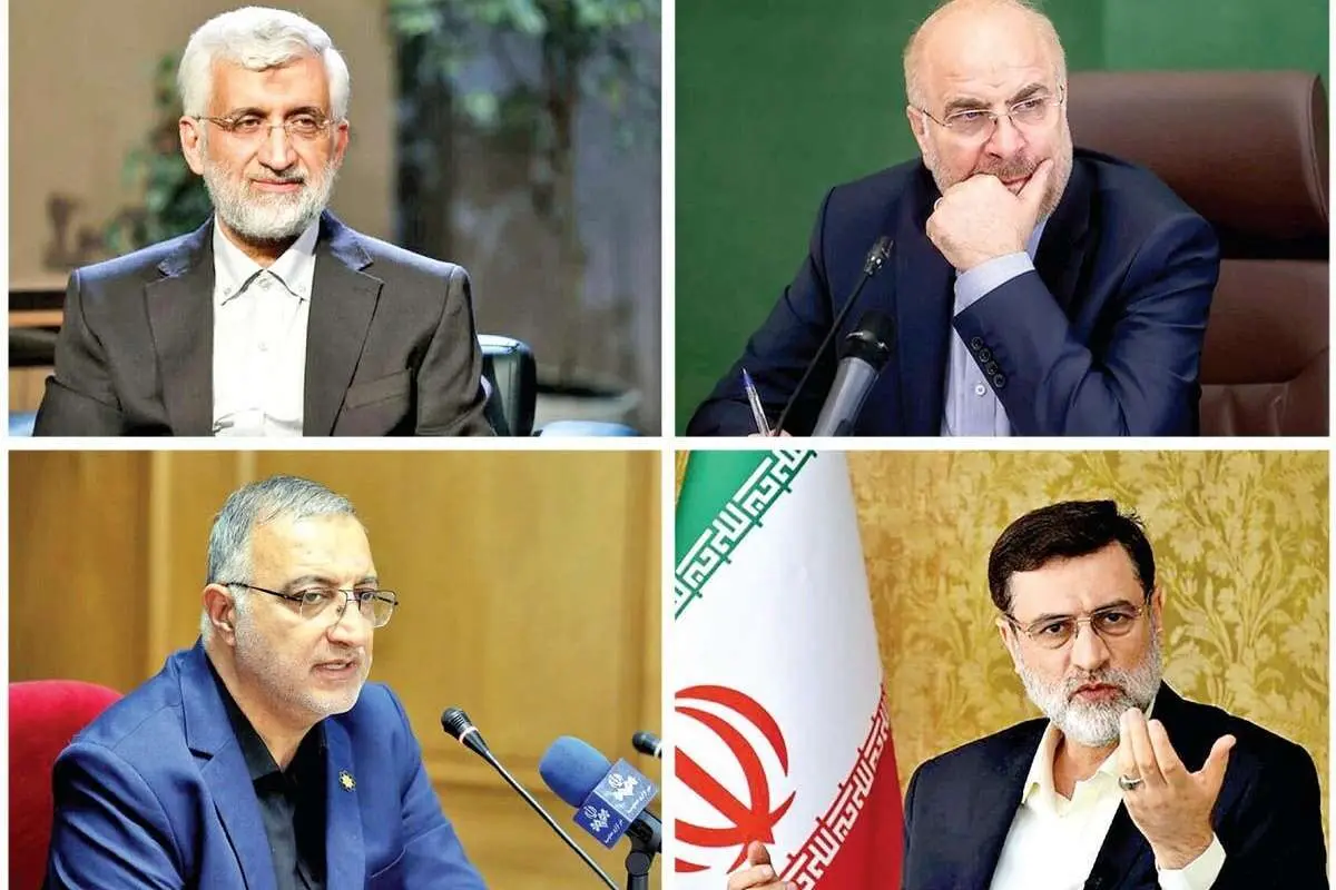 راه دشوار وحدت اصولگرایان