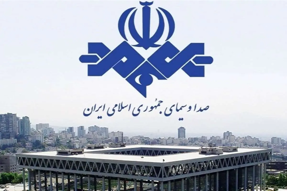 نظرسنجی‌های منتسب به صداوسیما تکذیب شد