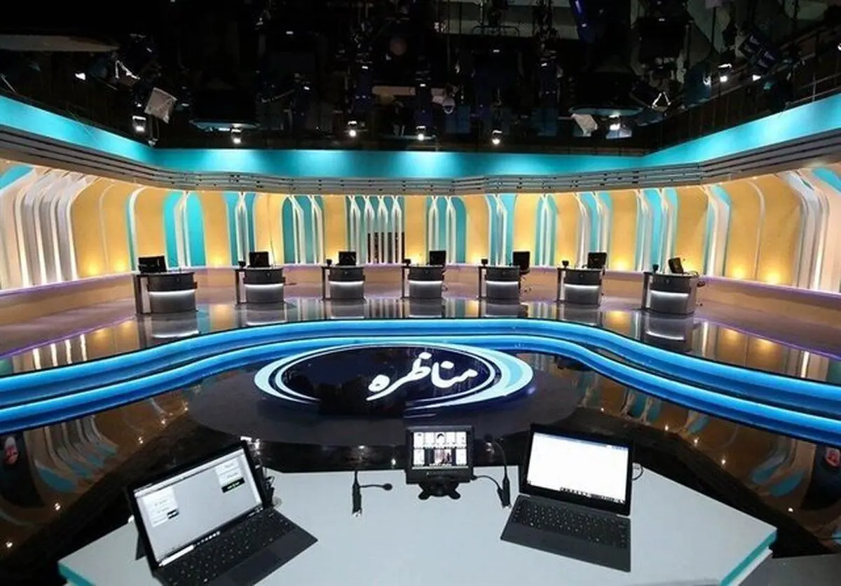 پخش مناظره‌های انتخاباتی برای ایرانیان مقیم خاج از کشور
