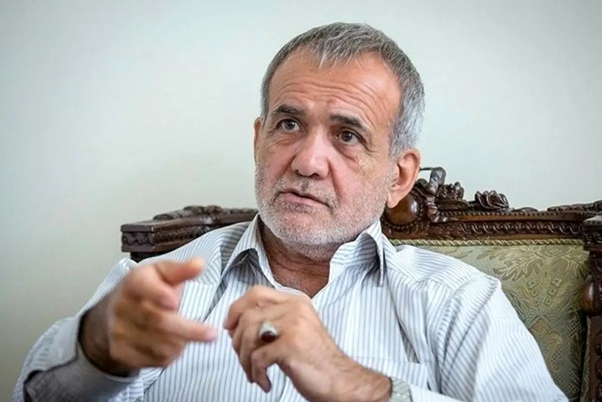 حمایت مجمع نمایندگان ادوار مجلس از مسعود پزشکیان