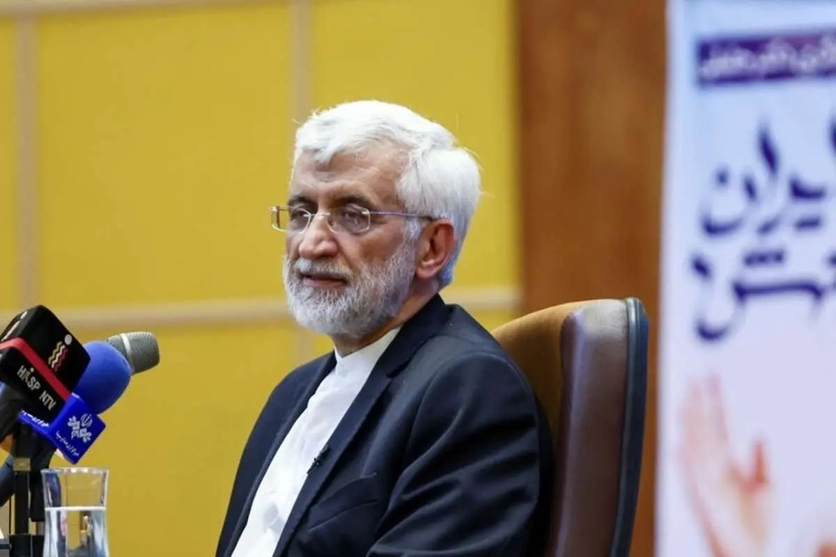 دعوت جلیلی برای رای به خود: یک انتخاب شما میتواند مسیر شهید رئیسی را ادامه دهد