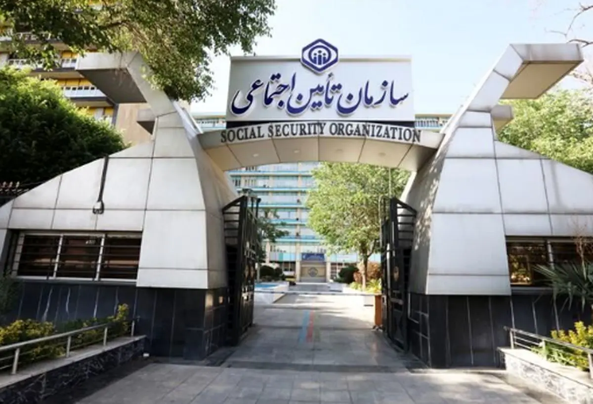 خبر مهم مدیرعامل تامین اجتماعی درباره پرداخت حقوق