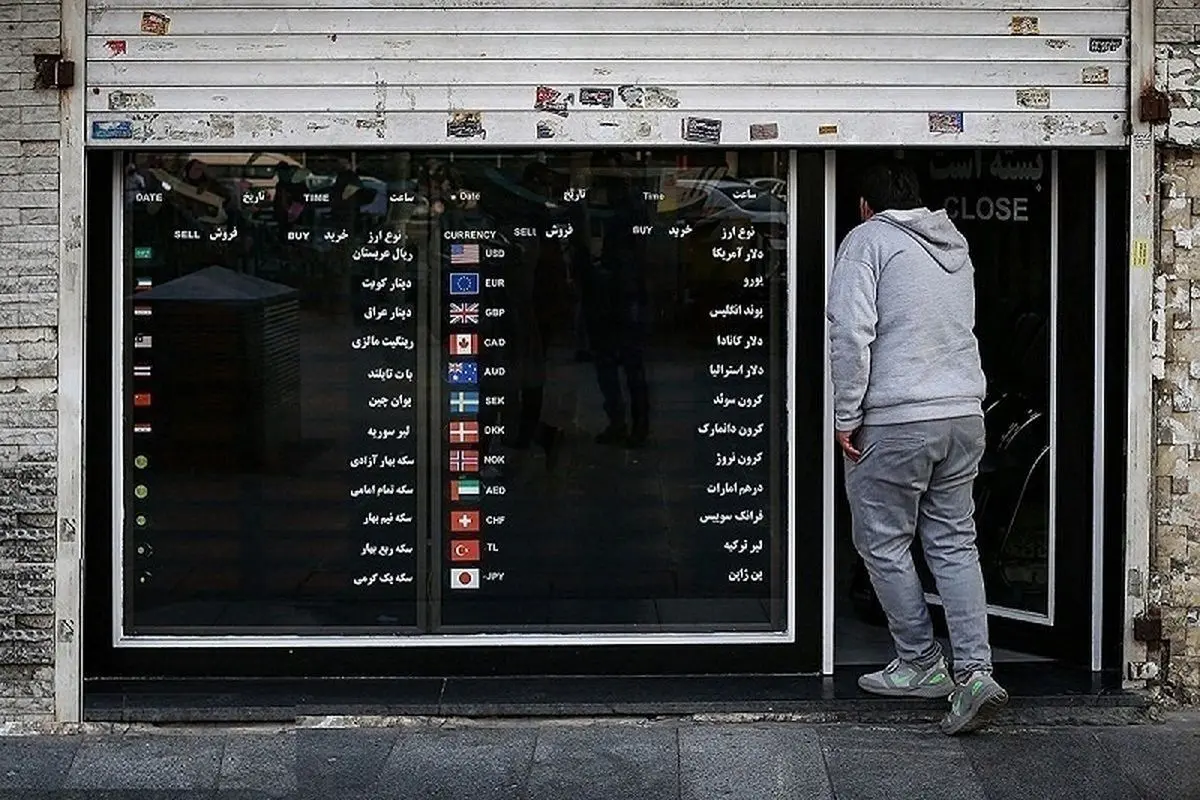 قیمت دلار، سکه، طلا و یورو ۲۶ خرداد ۱۴۰۳/ قیمت امروز طلا و سکه