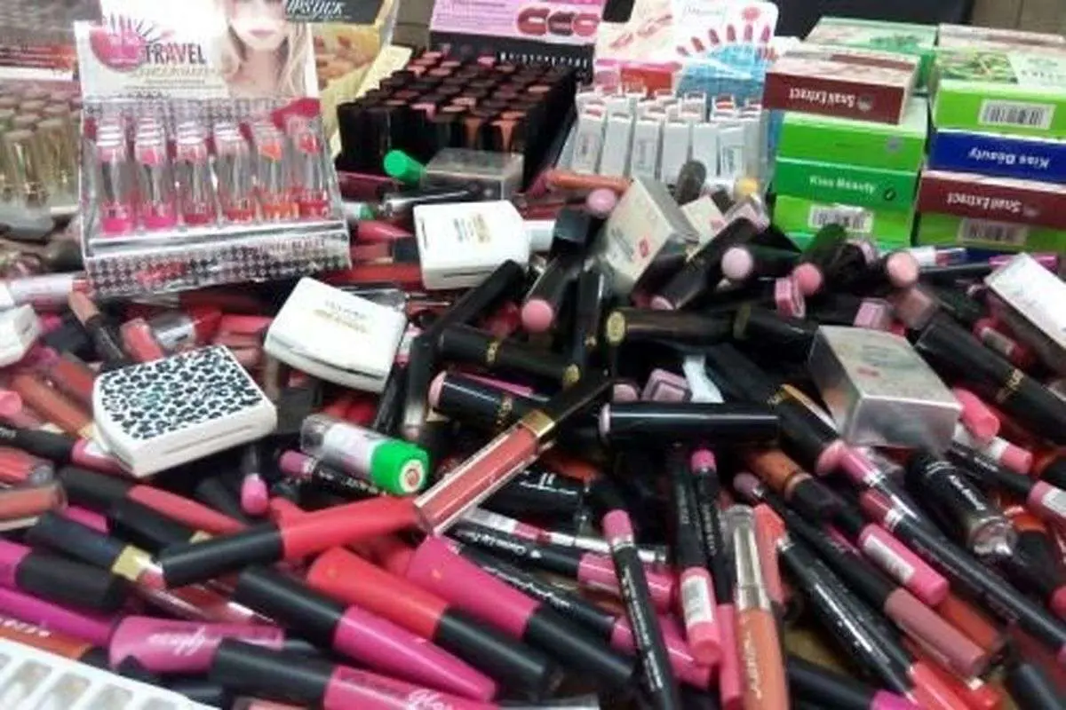 این برق لب‌ها را نخرید