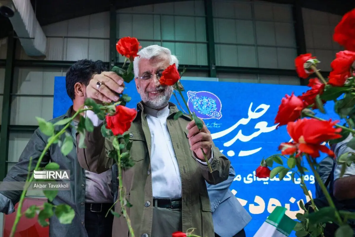 (تصاویر) گلبارانِ جلیلی