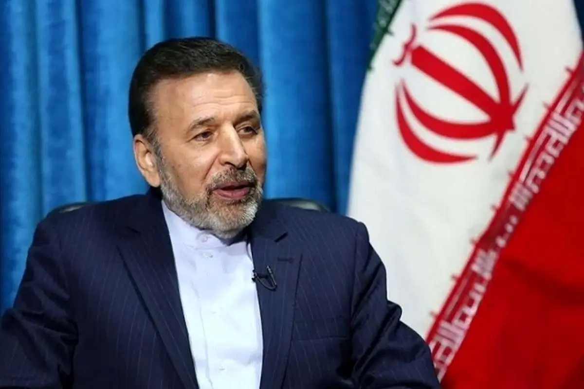 واکنش واعظی به قطع میکروفن فاضلی در میزگرد پزشکیان