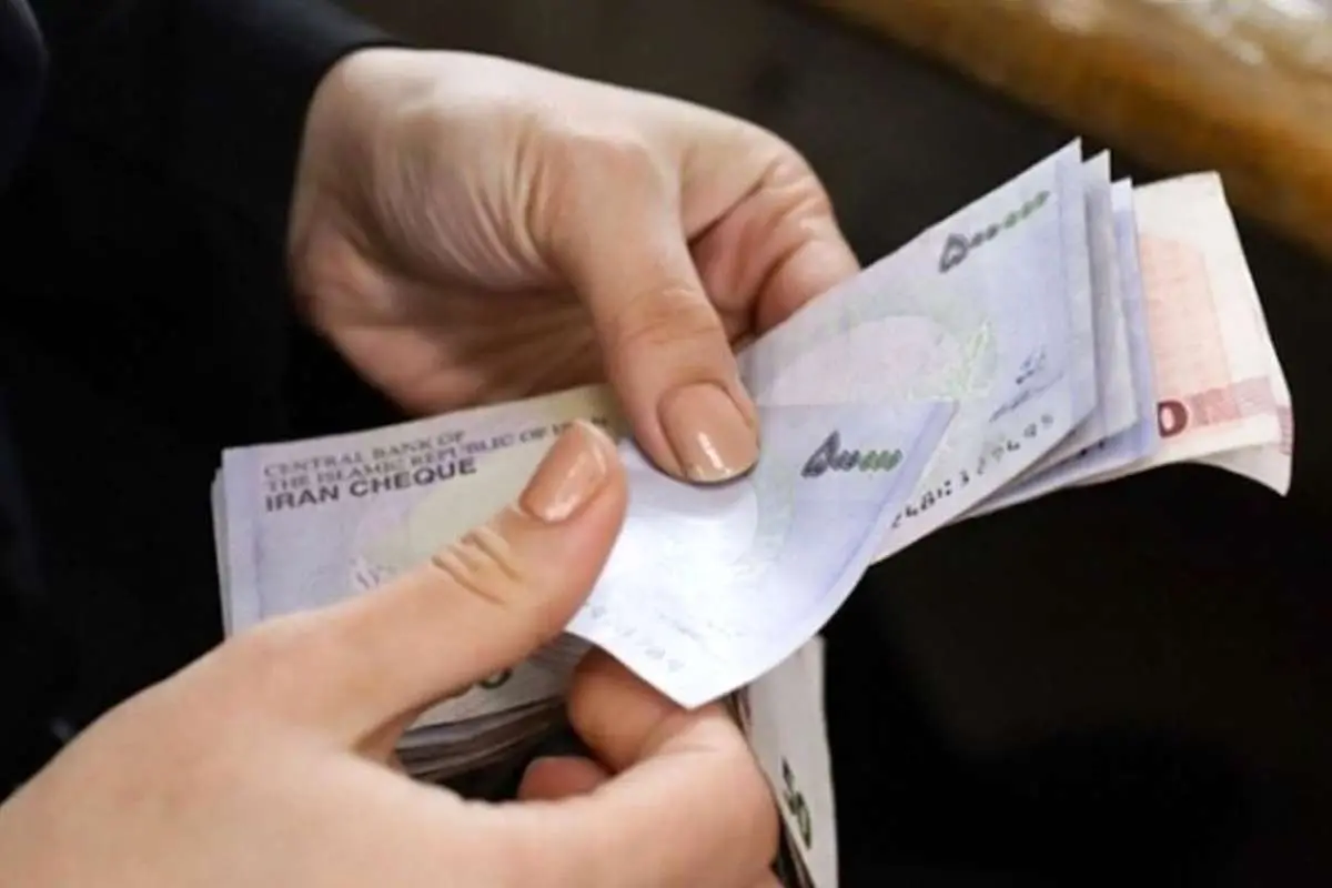 یارانه این دهکها واریز شد