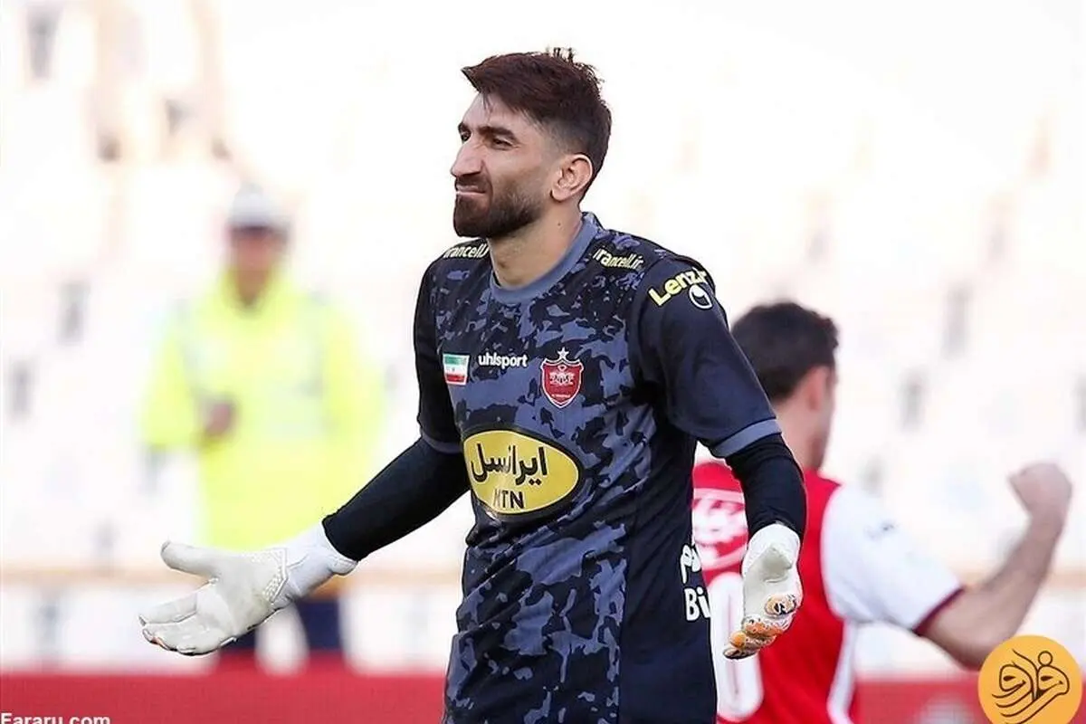 پرسپولیس از بیرانوند شکایت و درخواست غرامت کرد
