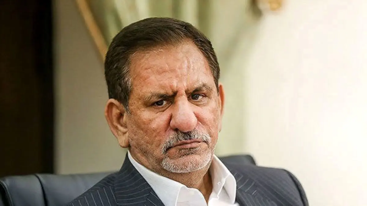 حمایت قاطع اسحاق جهانگیری از پزشکیان