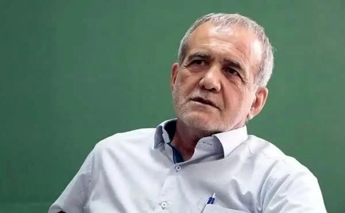 (ویدئو) پزشکیان: در دولت شهید رییسی چرا وزیر کشاورزی بازداشت شده؟ چای دبش چرا اتفاق افتاد؟