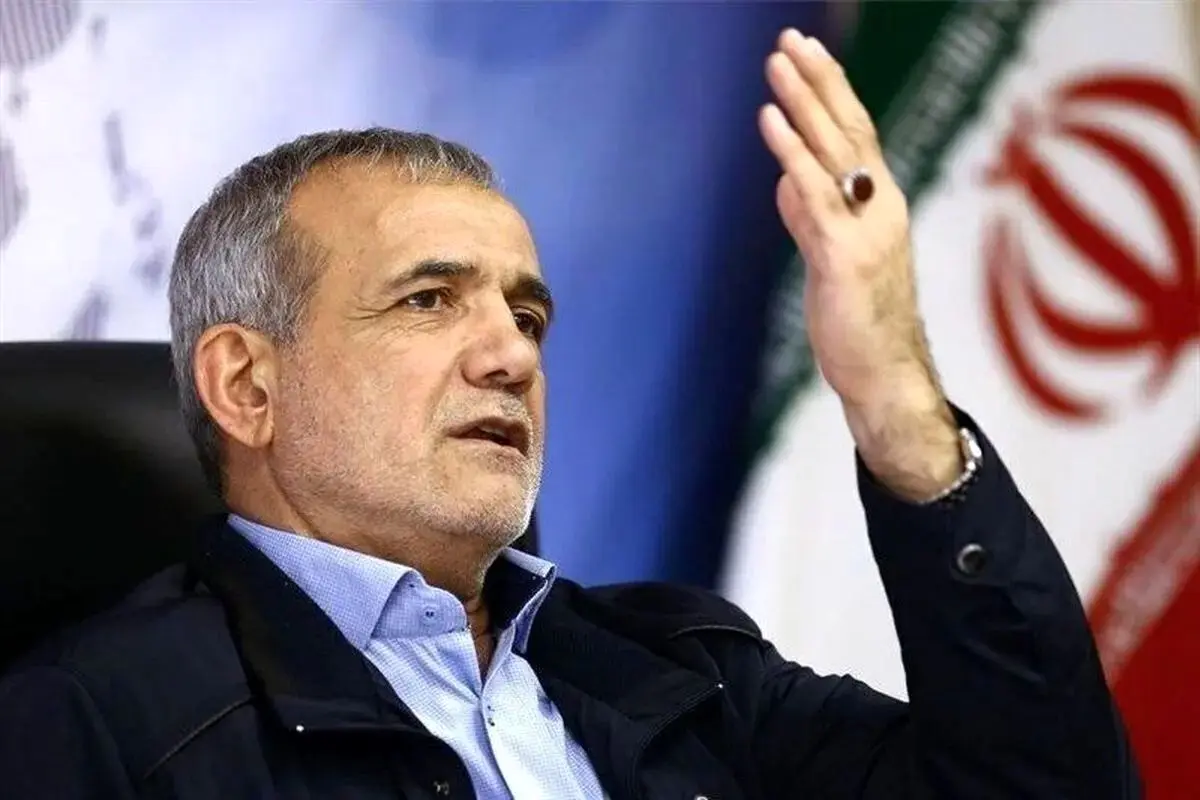 (ویدئو) پزشکیان: الان دکترها زیرمیزی می‌گیرند و تقصیر ندارند