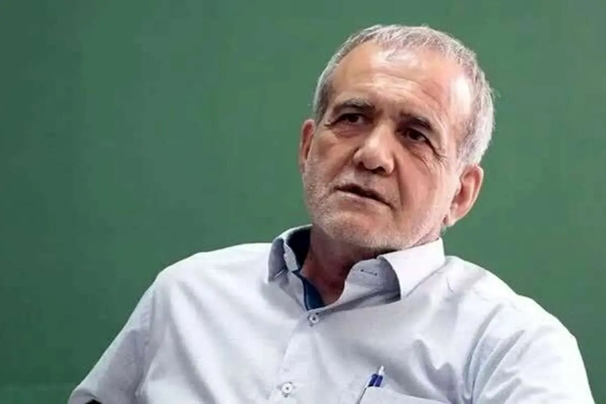 (ویدئو) پزشکیان: نمیشود در بیثباتی مدیریت برنامهها را جلو برد