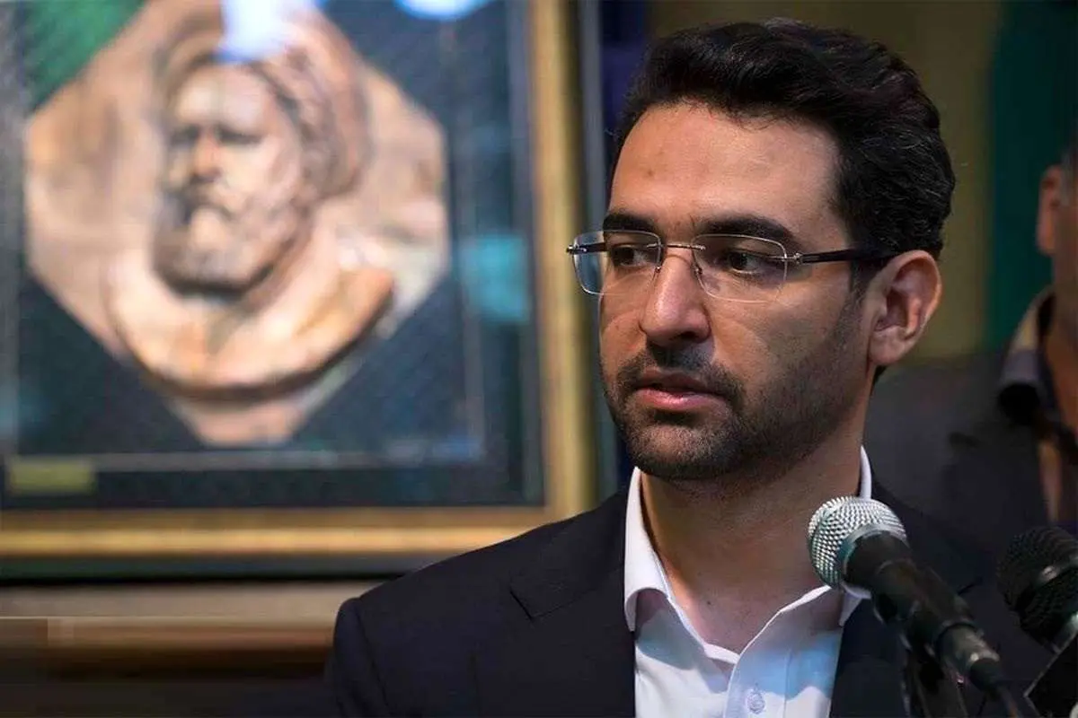 واکنش آذری جهرمی به افشاگری پورمحمدی درباره FATF