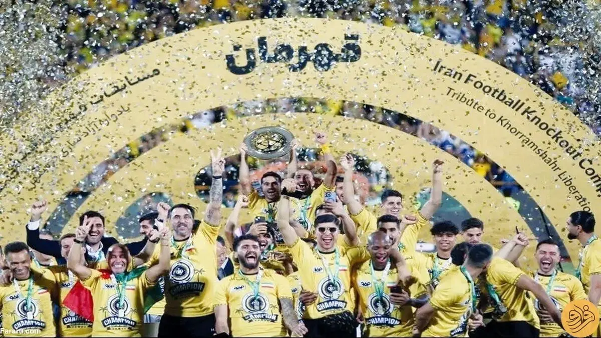 سپاهان؛ یک دهه بعد
