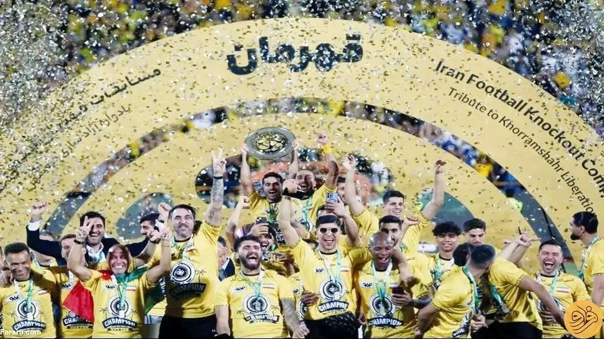سپاهان؛ یک دهه بعد