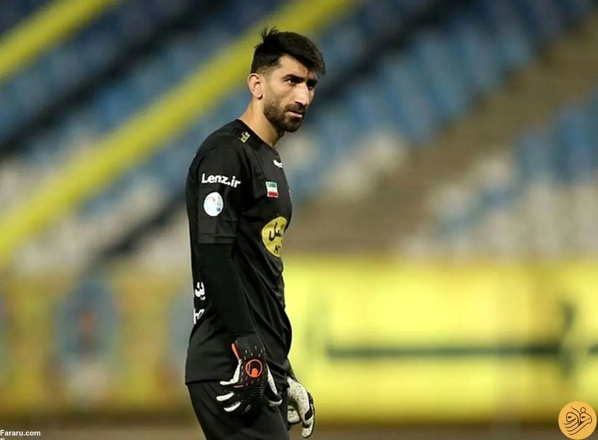 علیرضا بیرانوند اولین خروجی قطعی پرسپولیس