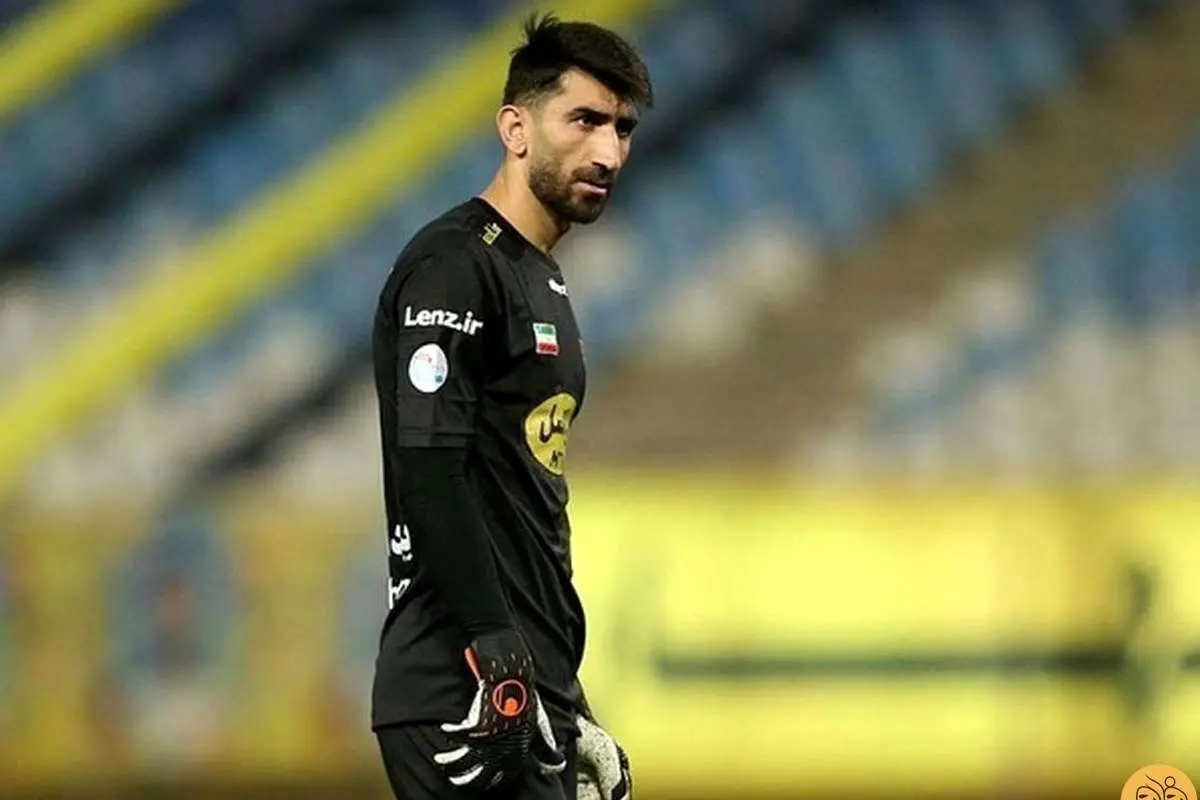 علیرضا بیرانوند اولین خروجی قطعی پرسپولیس